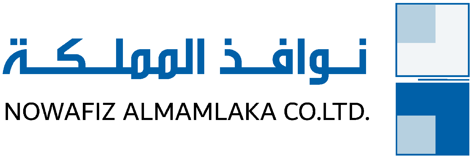 Nowafiz Almamlaka Co. Ltd.