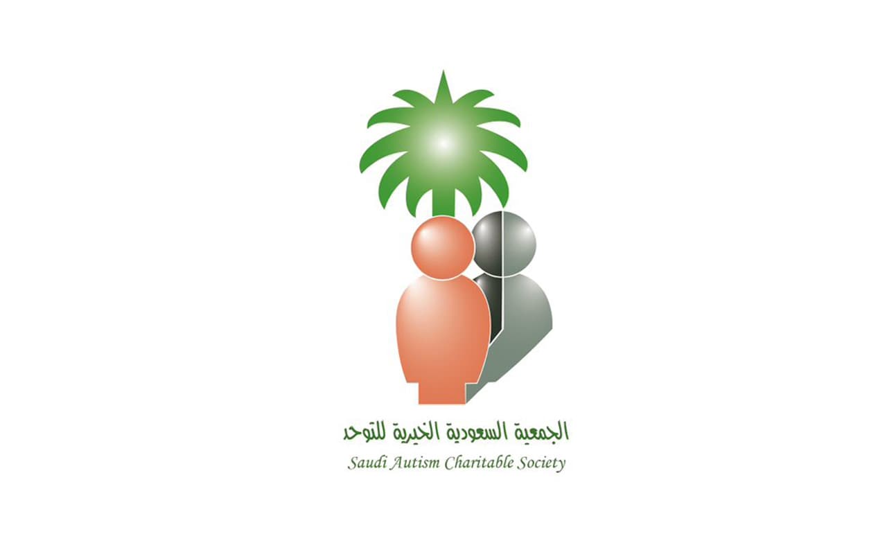 Saudi Autistic Society