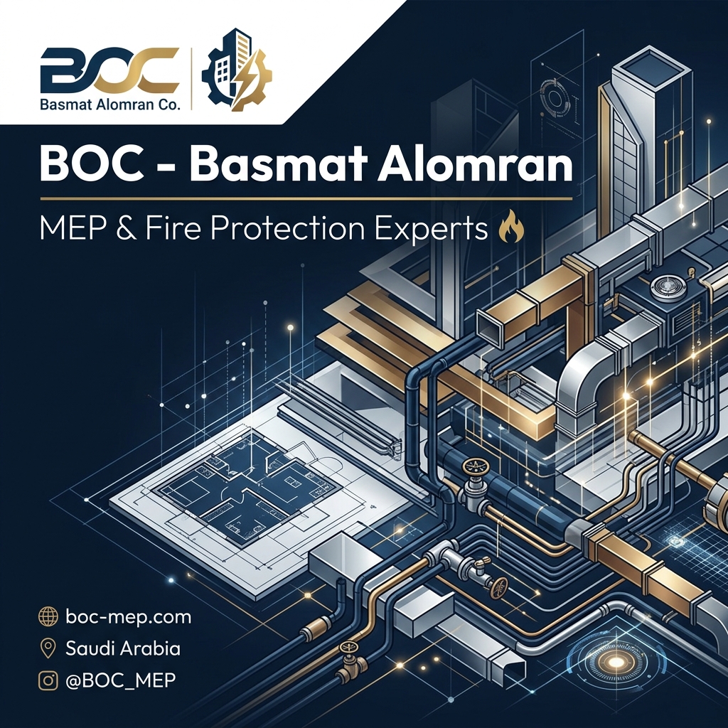 BOC — Basmat Alomran Co. | MEP & Fire Protection Contractors
